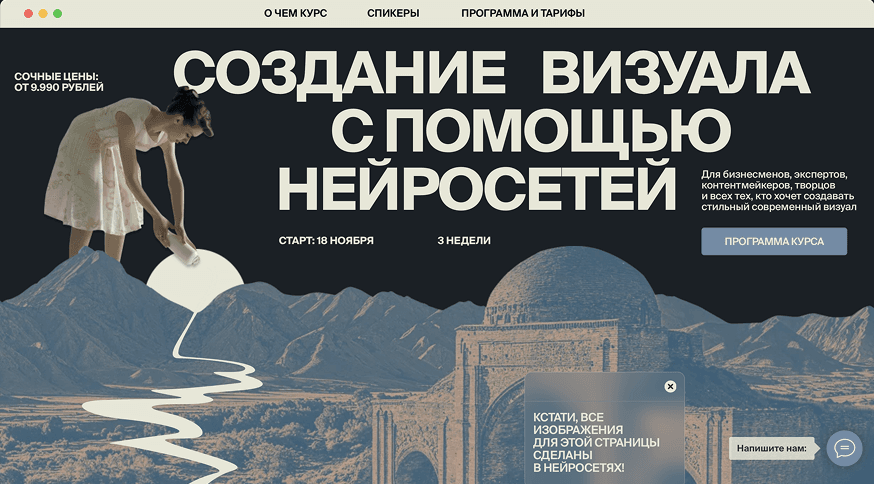 Пример работы фильтров — 2