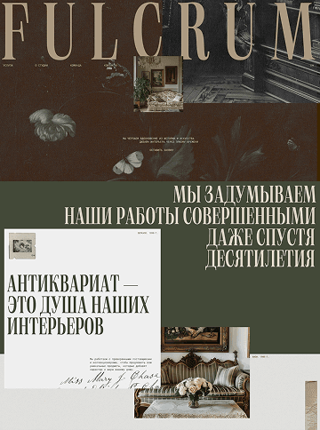 Пример работы фильтров — 1