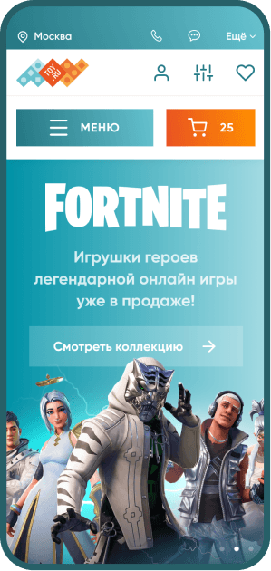 Мобильный экран 4